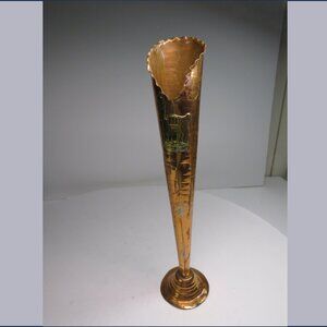 Vintage Peruvian Hammered Copper Bud Vase